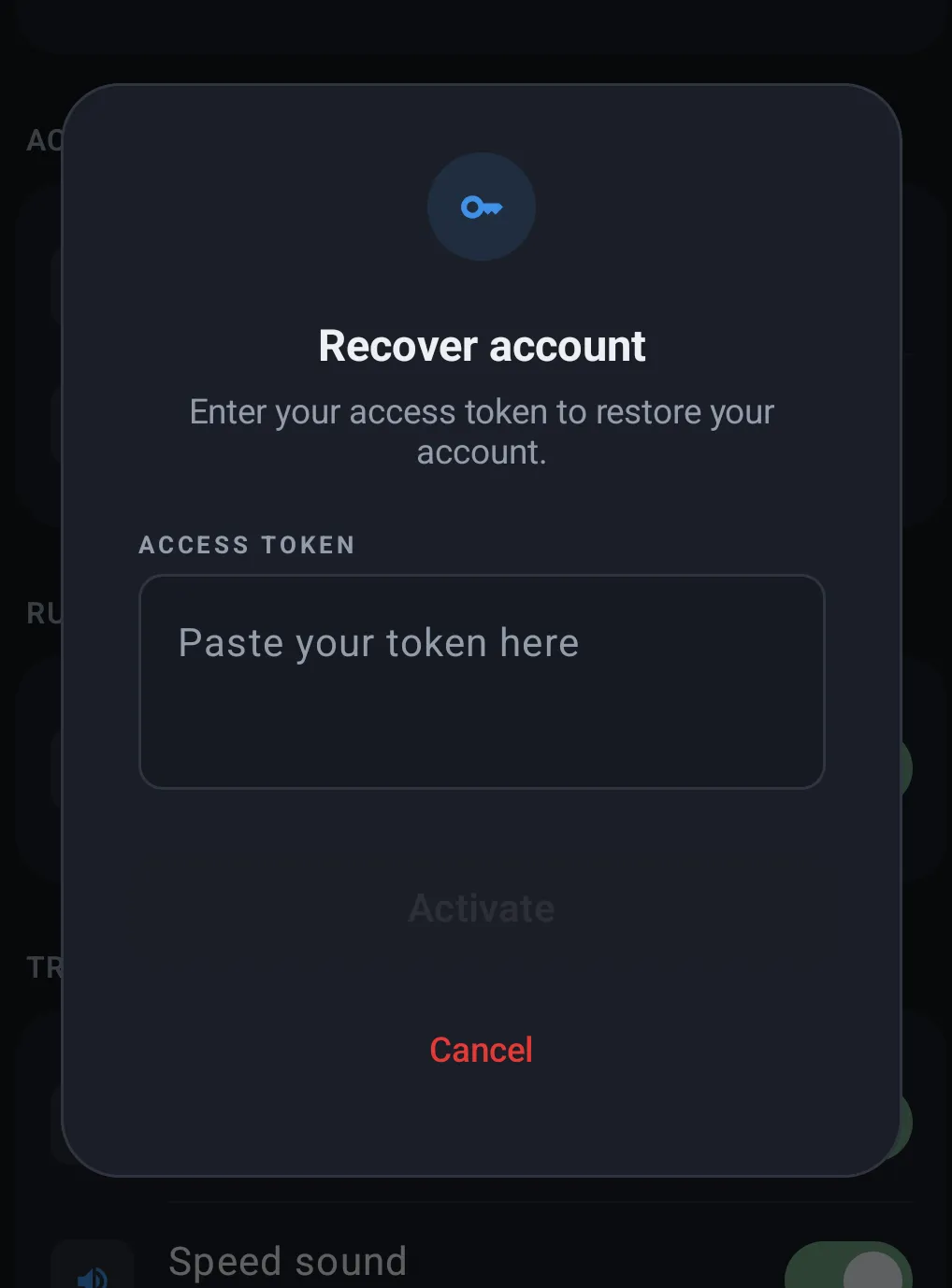Token entry window